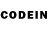 Codein напиток Lean (лин) Hilola Raximberganova