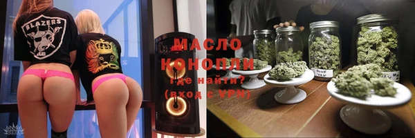 гашик Абаза