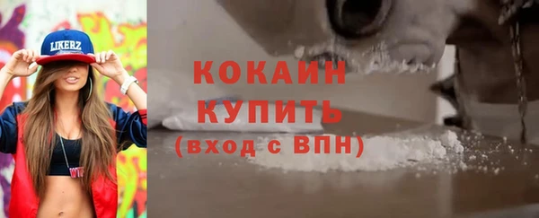 ПСИЛОЦИБИНОВЫЕ ГРИБЫ Остров