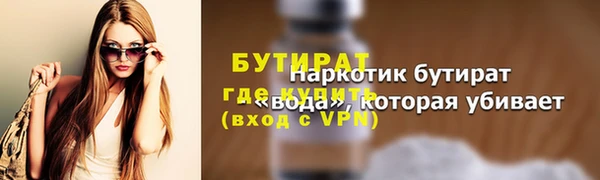 ПСИЛОЦИБИНОВЫЕ ГРИБЫ Остров