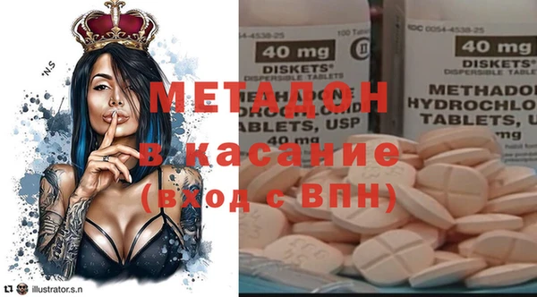 стаф Осташков