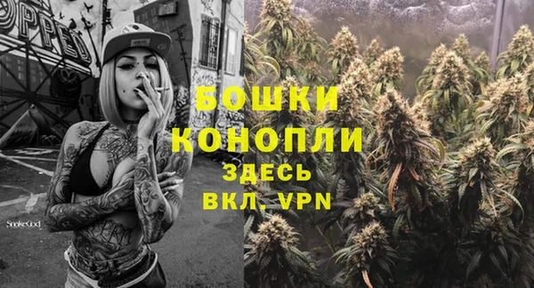 гашик Абаза