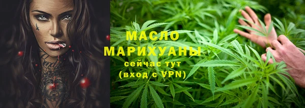 ПСИЛОЦИБИНОВЫЕ ГРИБЫ Остров